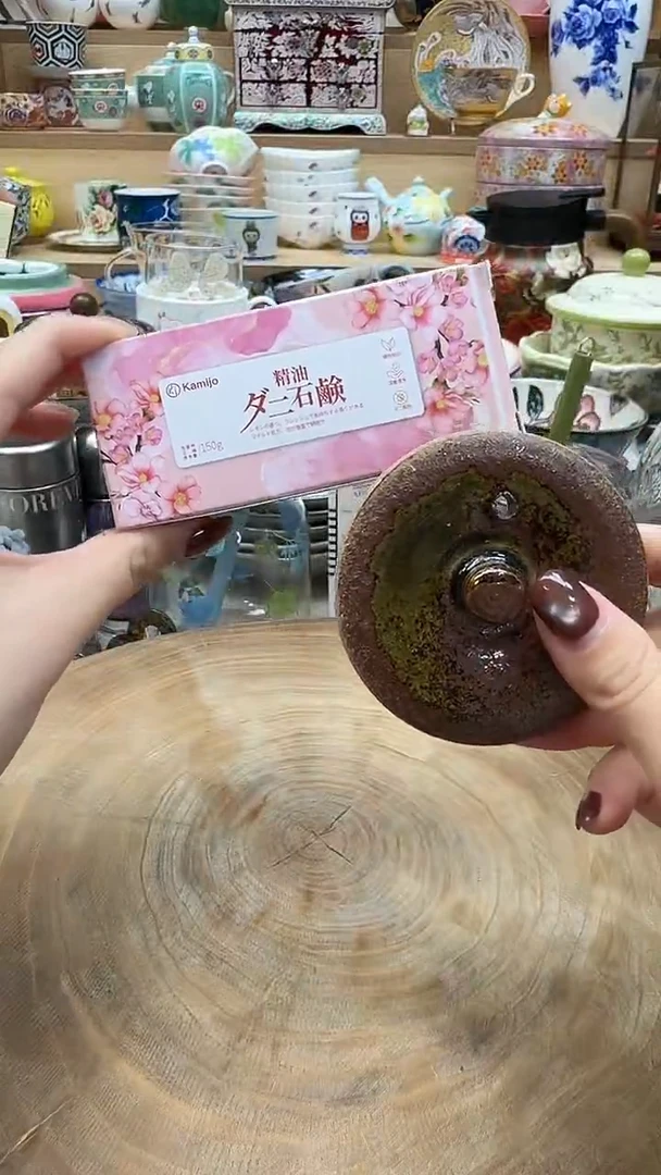 如图所示 雨儿精选