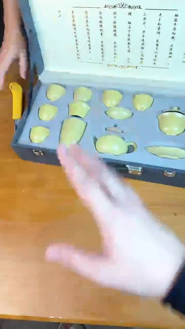 瓷器其他其他其他其他