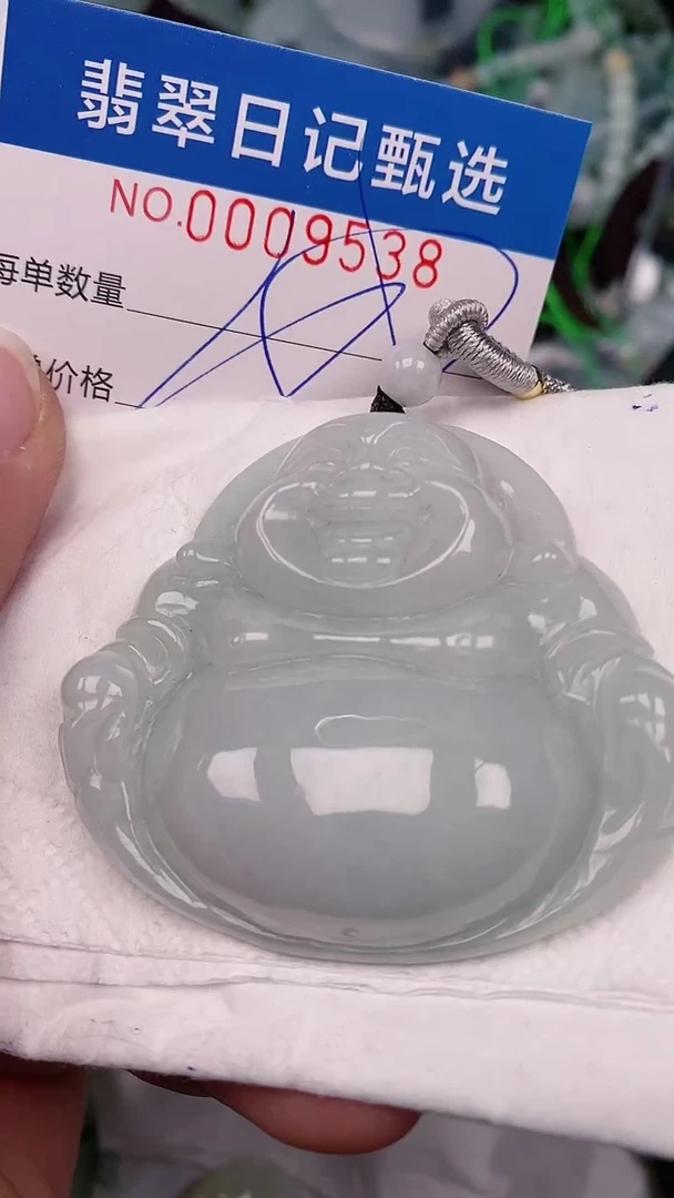 【闪购商品】翡翠颈饰未镶嵌00009538