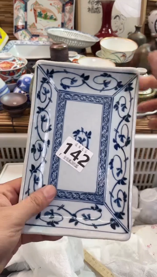 大*呀全场满28包邮，陶瓷茶具瓷器