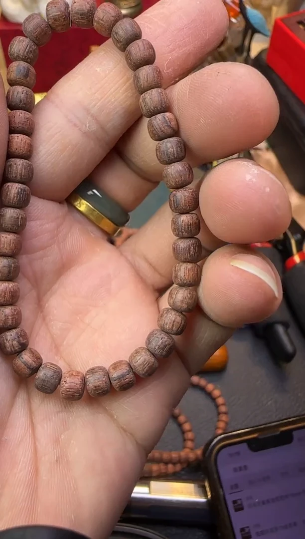 【闪购商品】降真香手串/手链海南降真香单圈老型5*6mm