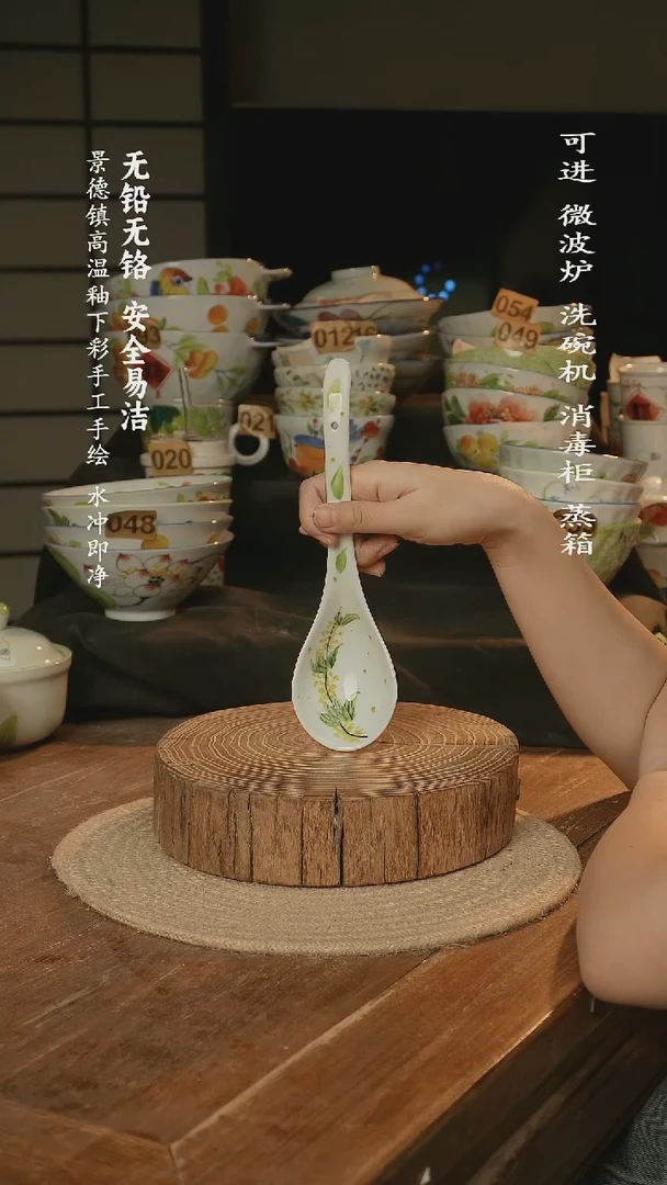 瓷景德镇高温瓷釉下彩手绘陶瓷