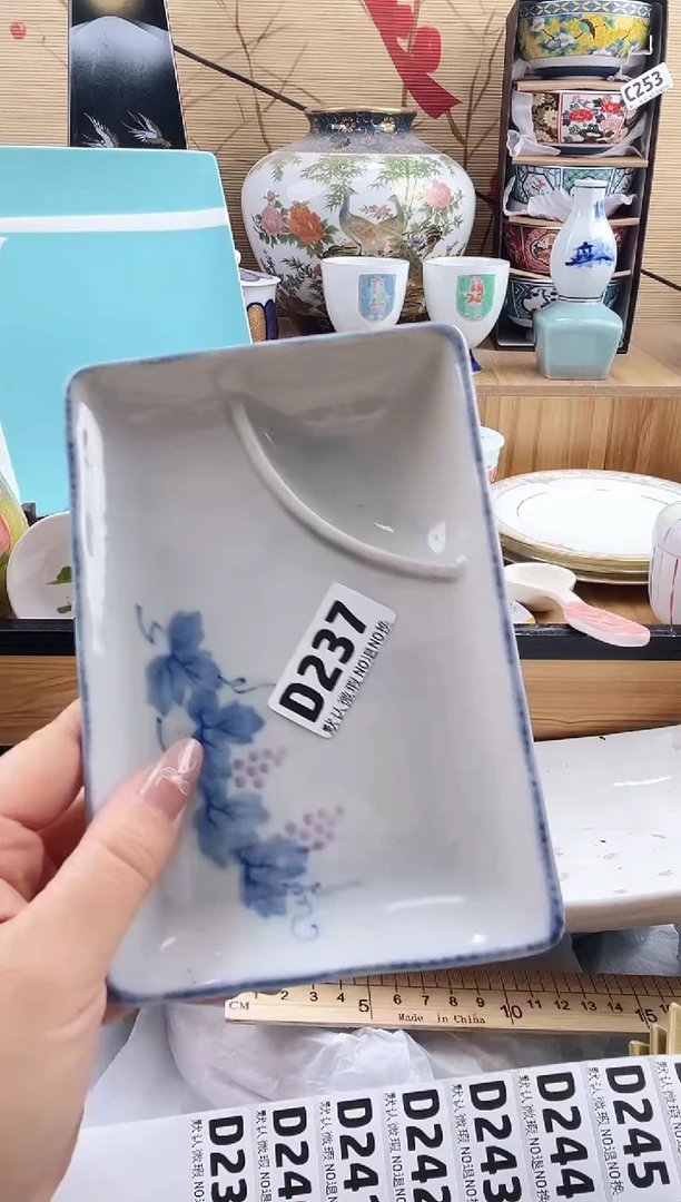 刘*==============d237