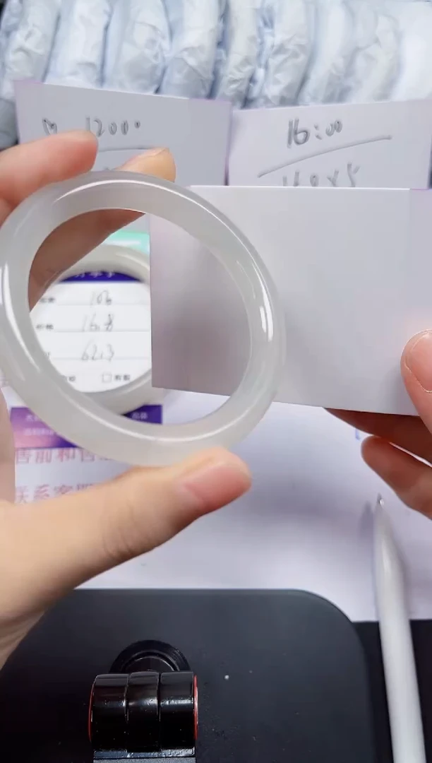 石英质玉手镯未镶嵌107-52/53