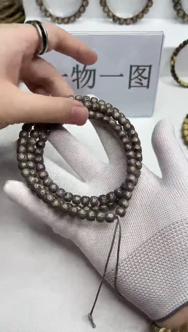 手串星月菩提136--12--8*7