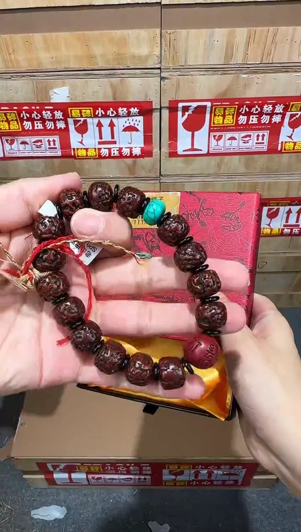 翎光合文玩精品手串-无礼盒-@@SP145