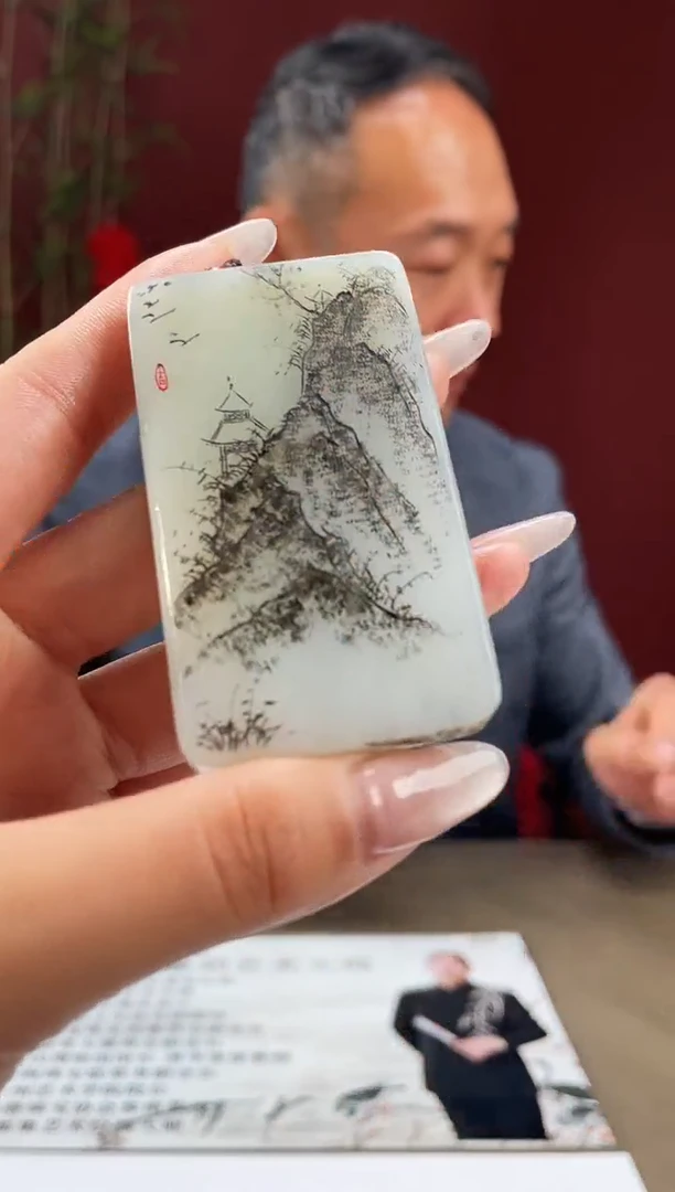 定制和田玉多样性发货拍一发一 29274