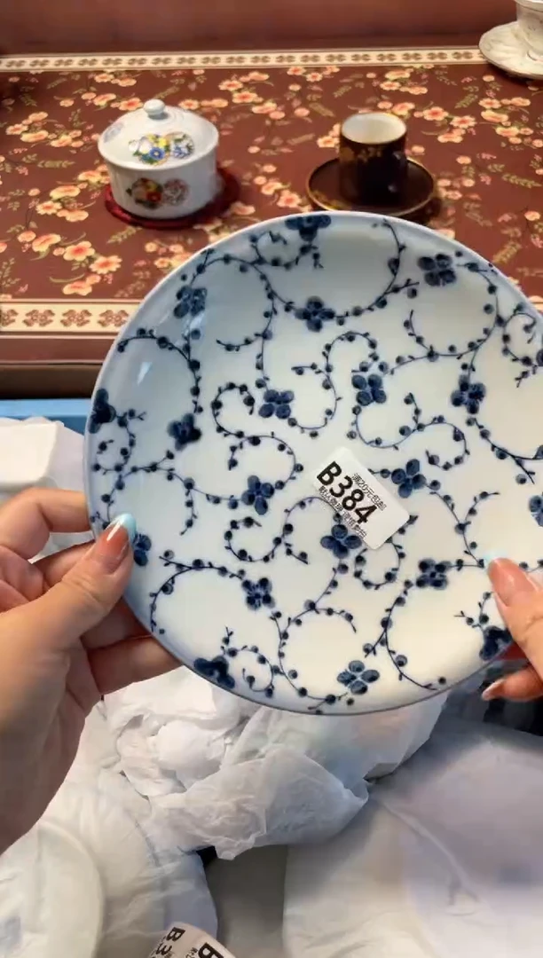 瓷片七***️瓷器瓷器B384