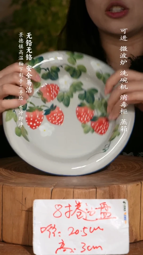 碗陶瓷景德镇高温瓷釉下彩手绘陶瓷