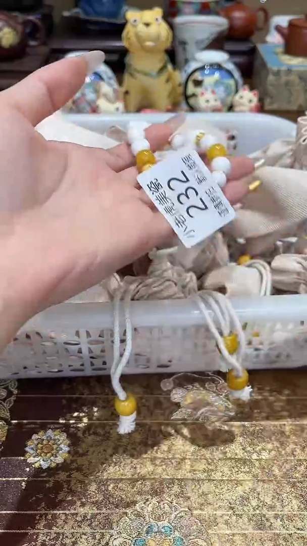 瓷片『瓷器小老虎美瓷』SC232