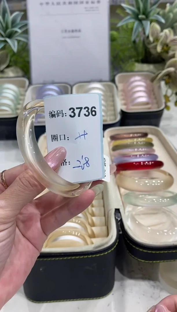 非金属无编码3736