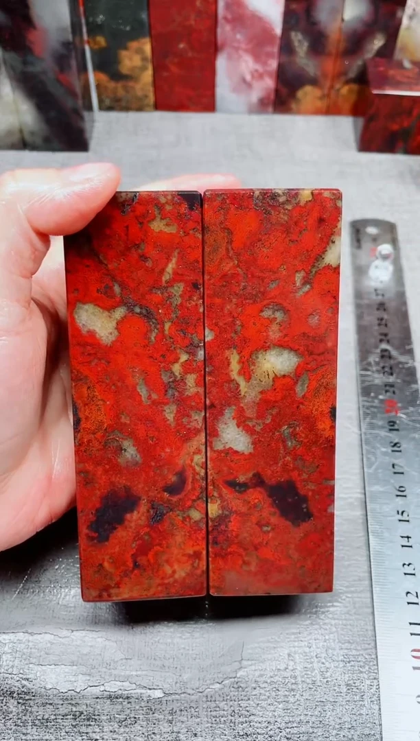玉桂林鸡血玉素章大地艳血对章49