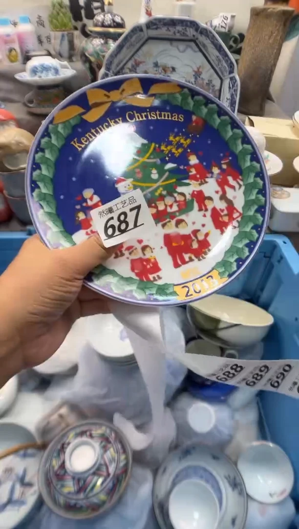 瓷片莫*有687