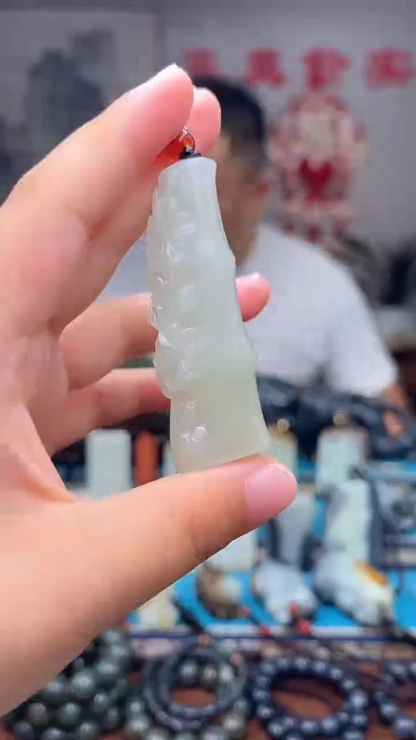 和田玉未镶嵌挂件1