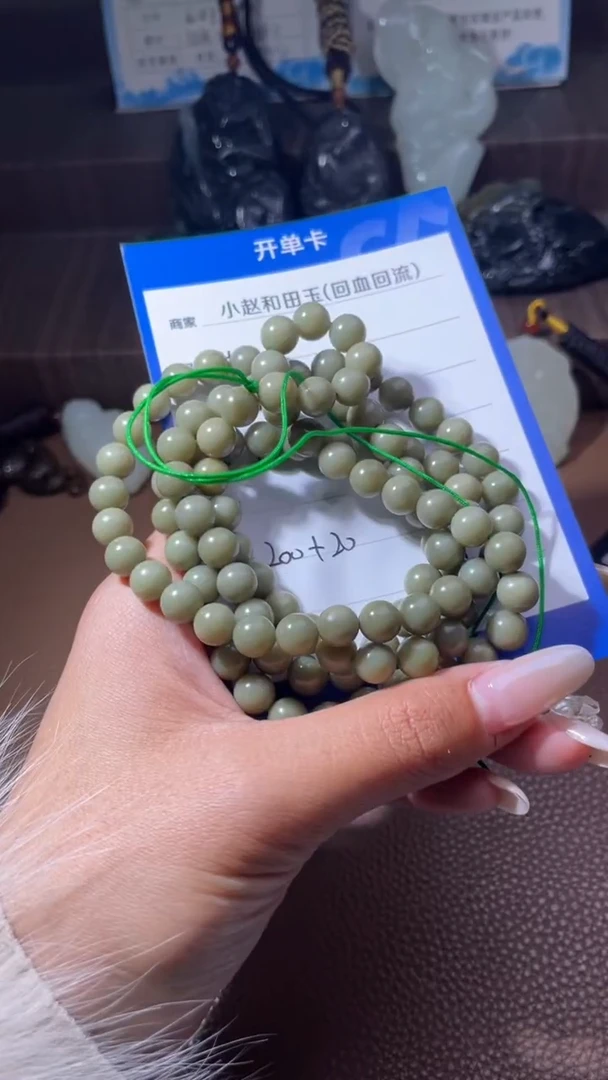 未镶嵌和田玉挂件生****动y1301