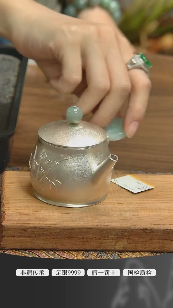 【闪购商品】古悦泡茶壶