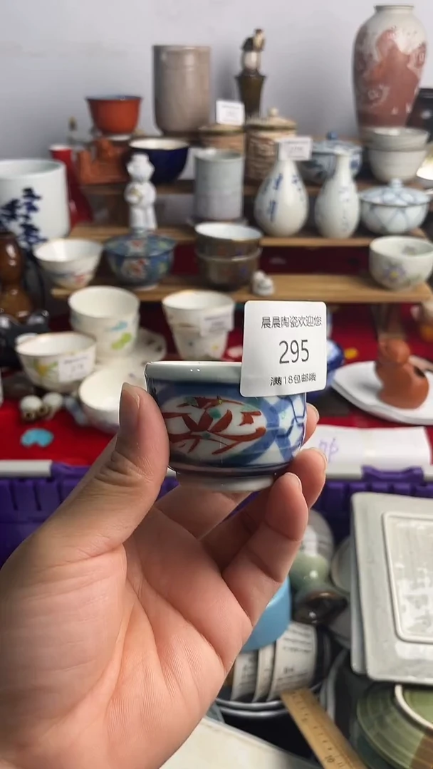 其他钢**物 晨晨陶瓷 晨晨陶瓷