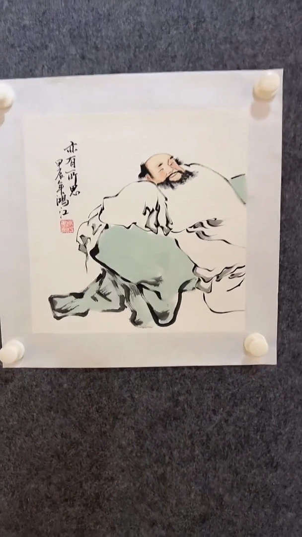 国画陈鸿江国画作品1