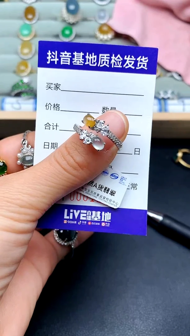 【闪购商品】翡翠戒指银S925镶嵌.........