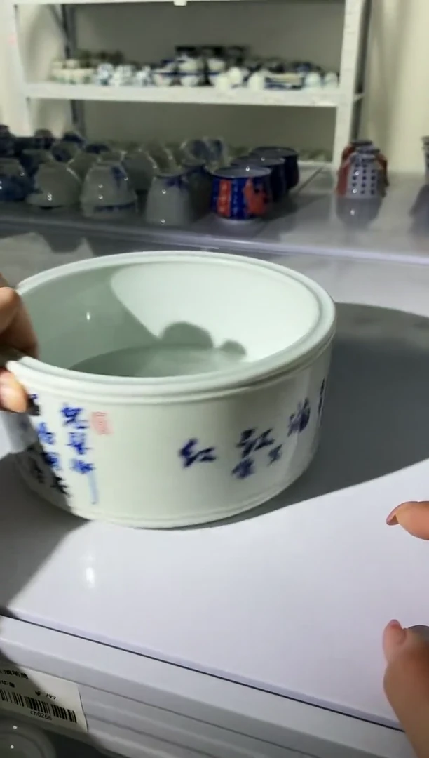 红丰窑