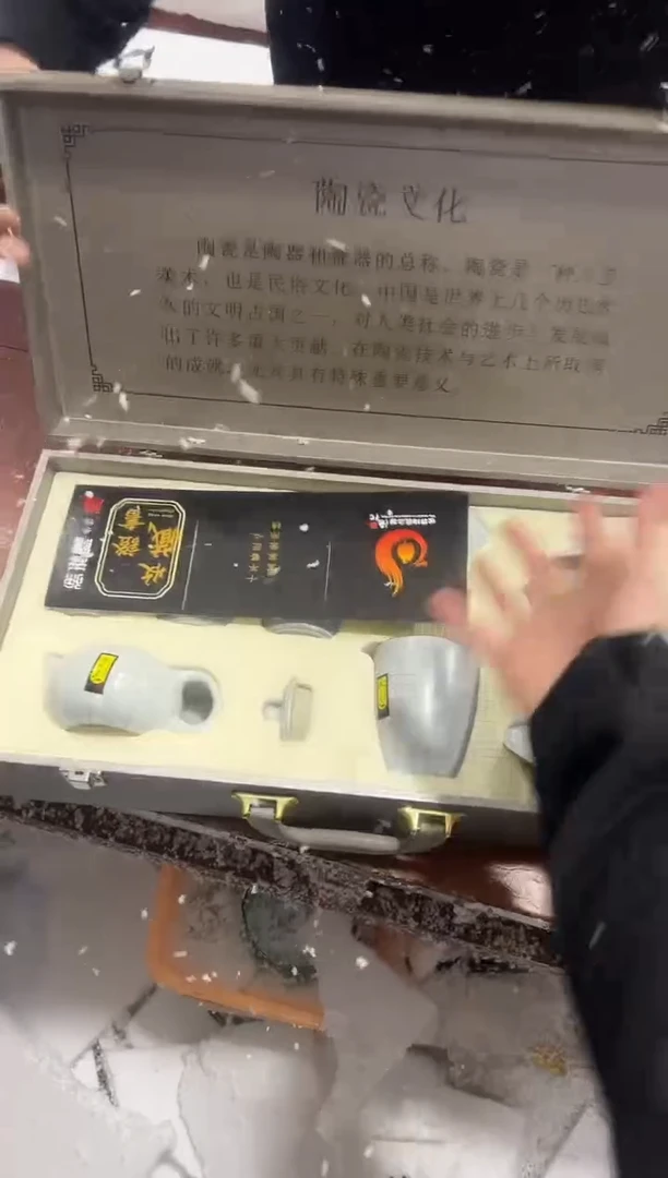 【闪购商品】其他其他其他其他其他