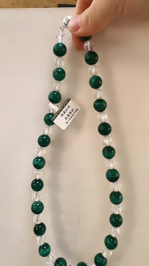 颈饰未镶嵌水晶项链约11MM5335