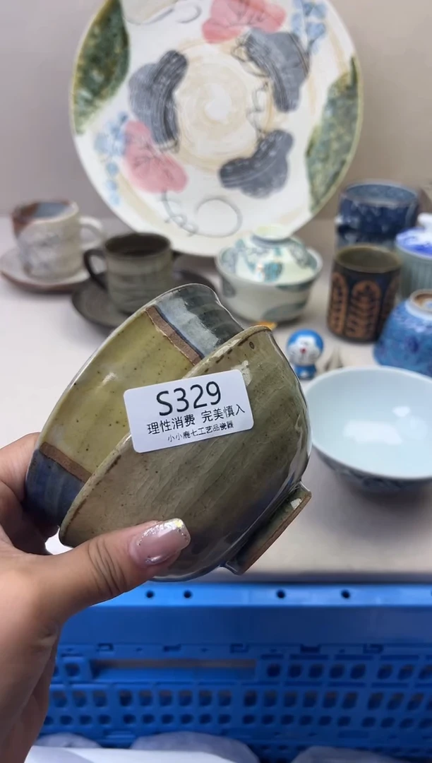 瓷昊**子329SSSSSSSSSSSS