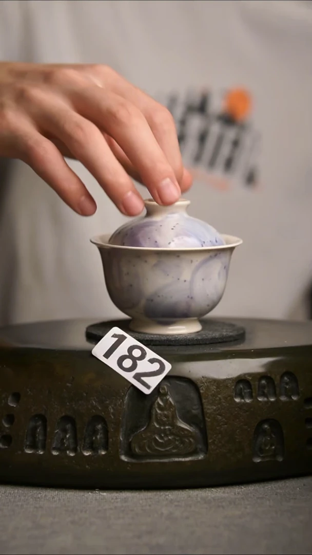 182景德镇陶瓷茶器系列