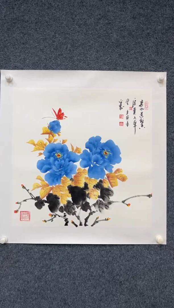 国画9.25zz-张鑫-牡丹2