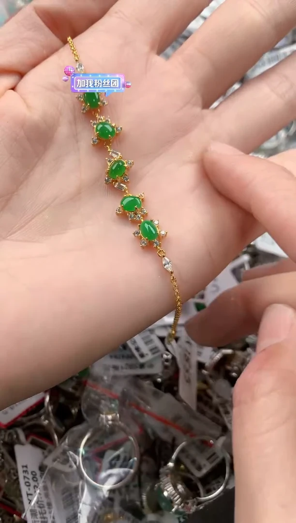银S925镶嵌戒指翡翠777------8