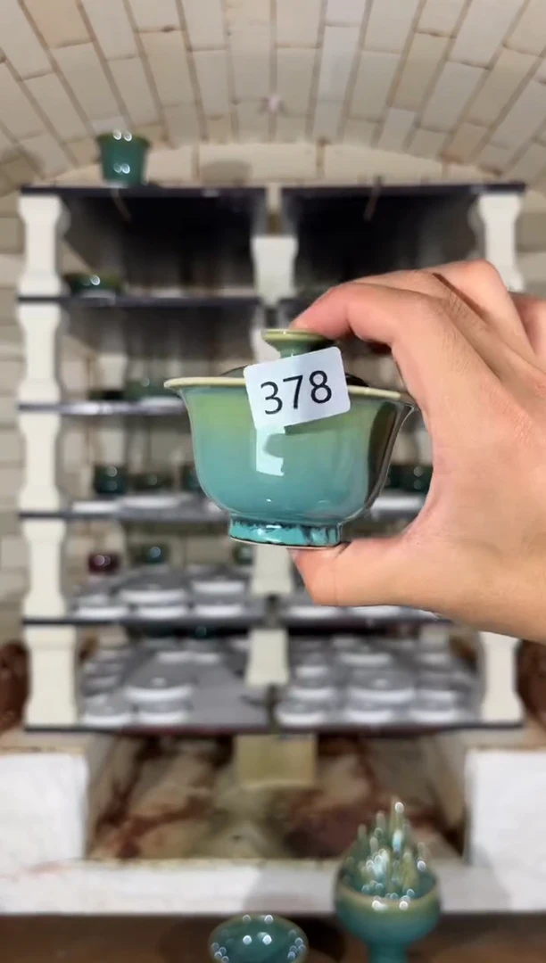 杯精品窑变钧瓷茶器