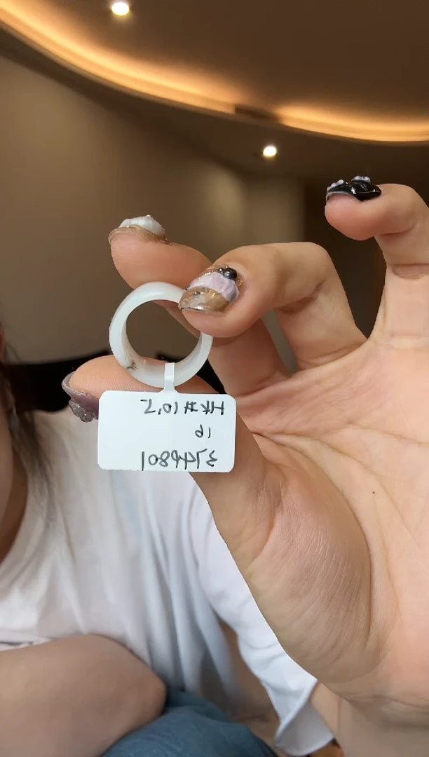 【闪购商品】和田玉戒指未镶嵌10.5码白底草花方胖