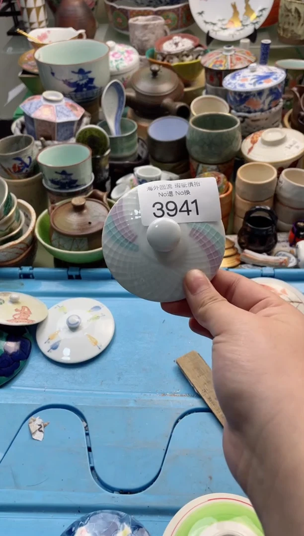 【闪购商品】摆件3941精美创意日式臻品