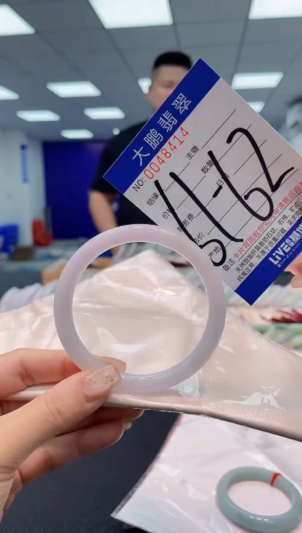 【闪购商品】翡翠手镯未镶嵌AAAAAAAAAA