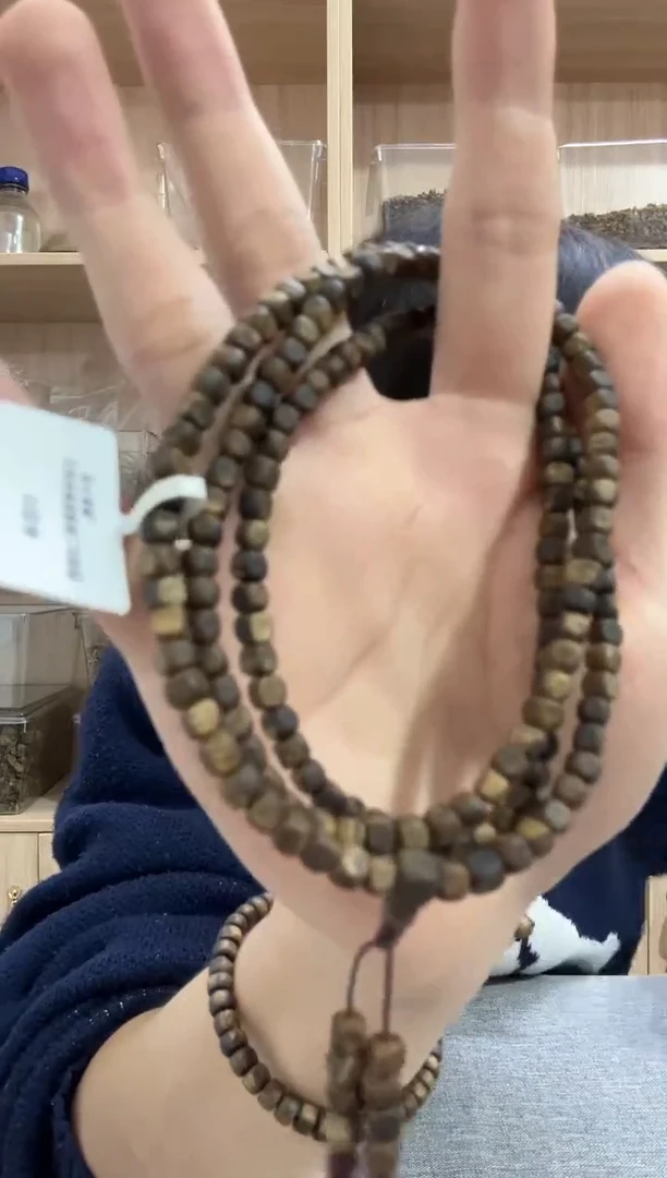 【闪购商品】沉香手串05方珠多圈11克+ 多样性发其一