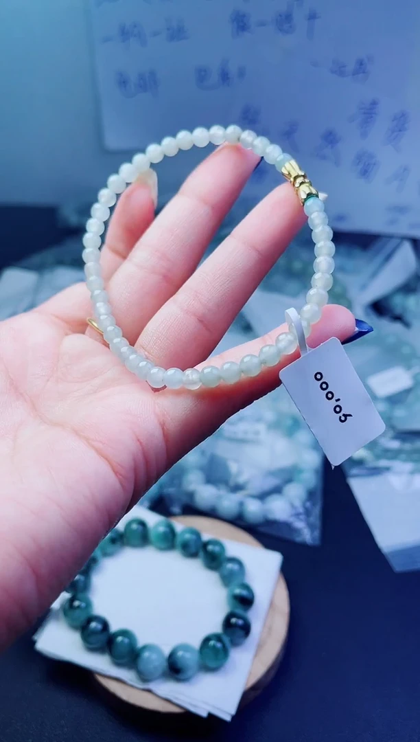 未镶嵌手链翡翠珠串