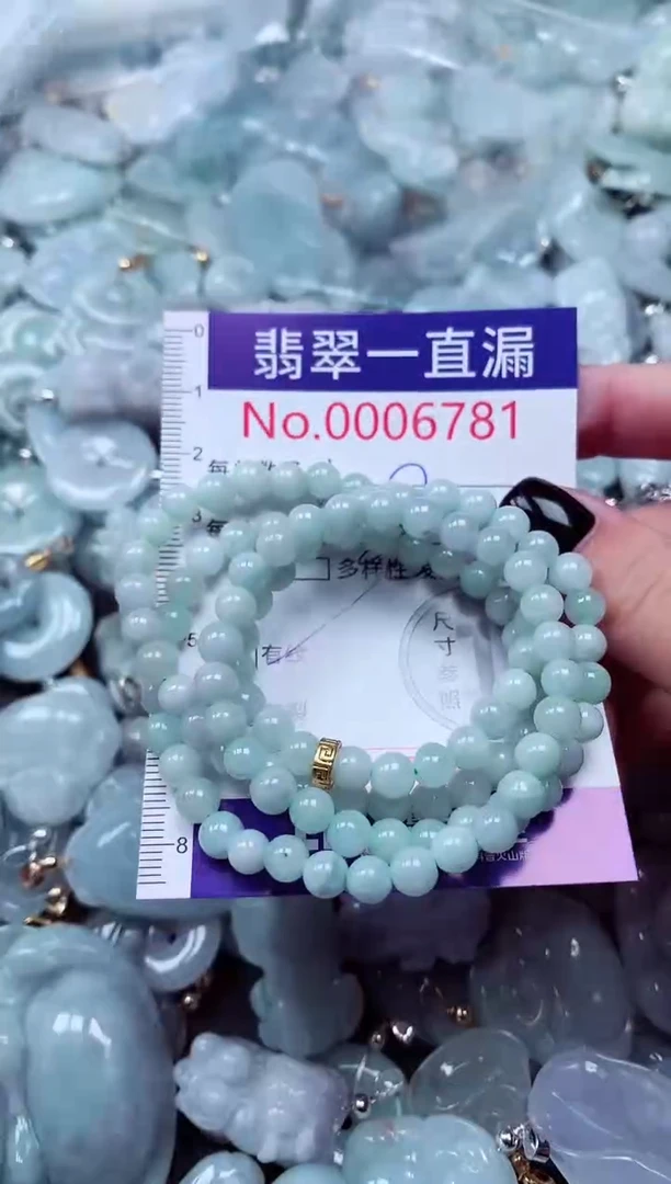 吊坠(不含链)未镶嵌翡翠6781