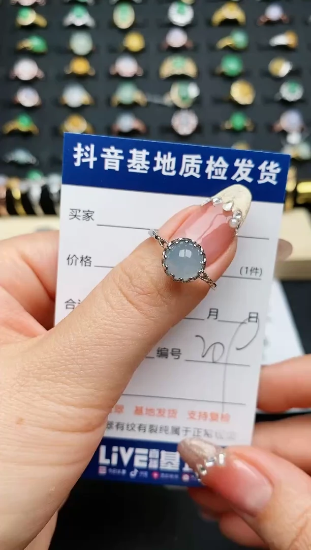 【闪购商品】翡翠戒指银S925镶嵌.........