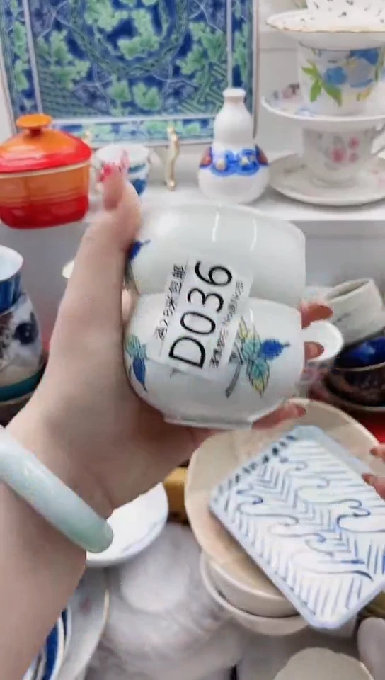 【闪购商品】D036***************