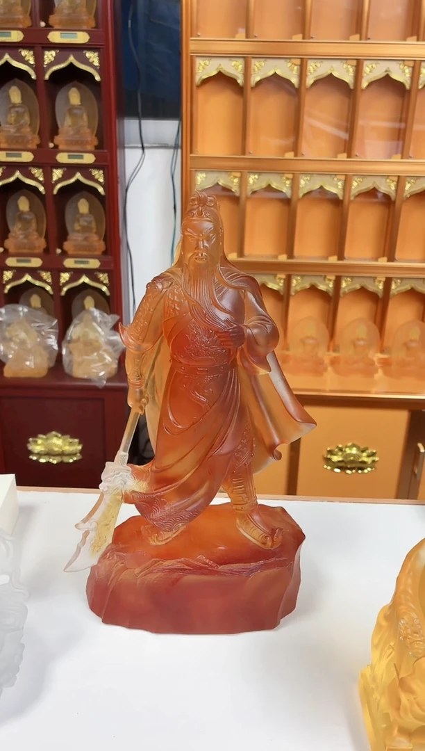 手工艺品琉璃s***a琥珀色关公爷32.5公分