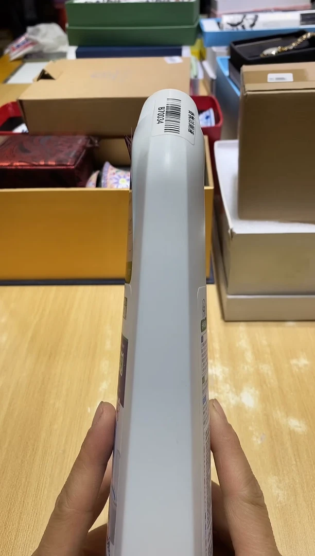 瓷片全场正品,一件不留@@1