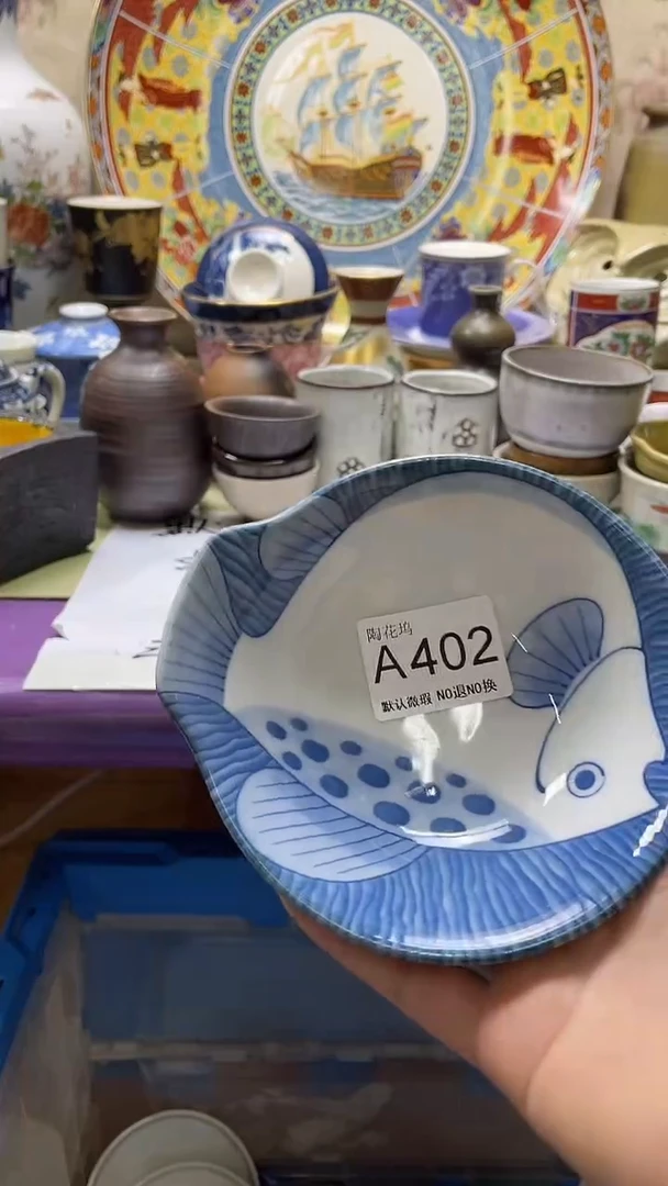 瓷片春**意默认微瑕，谨慎参拍A402