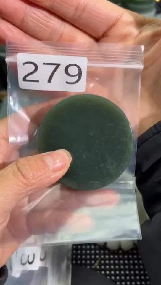 未镶嵌和田玉珠宝半成品镯芯