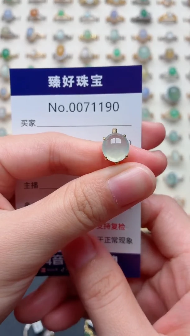银S925镶嵌戒指翡翠.