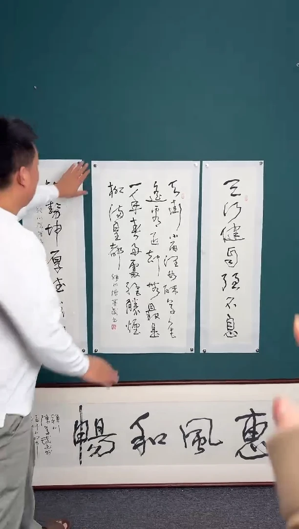 【闪购商品】传统民间艺术-年画