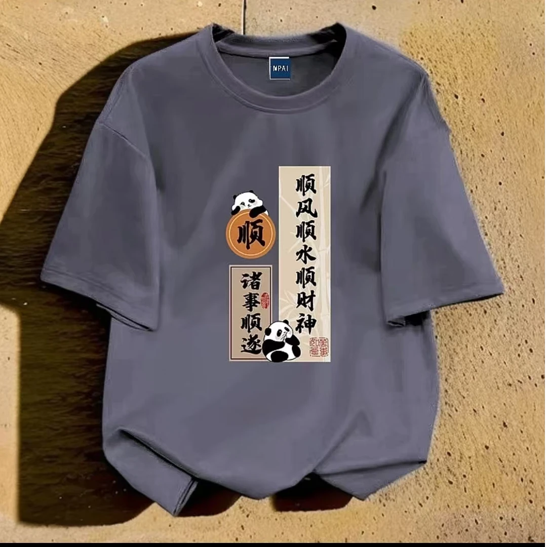 男童女童四季款夏季宽松潮流