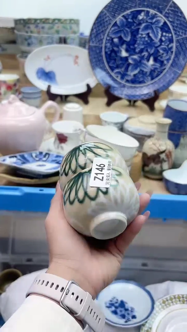 【闪购商品】瓷片146