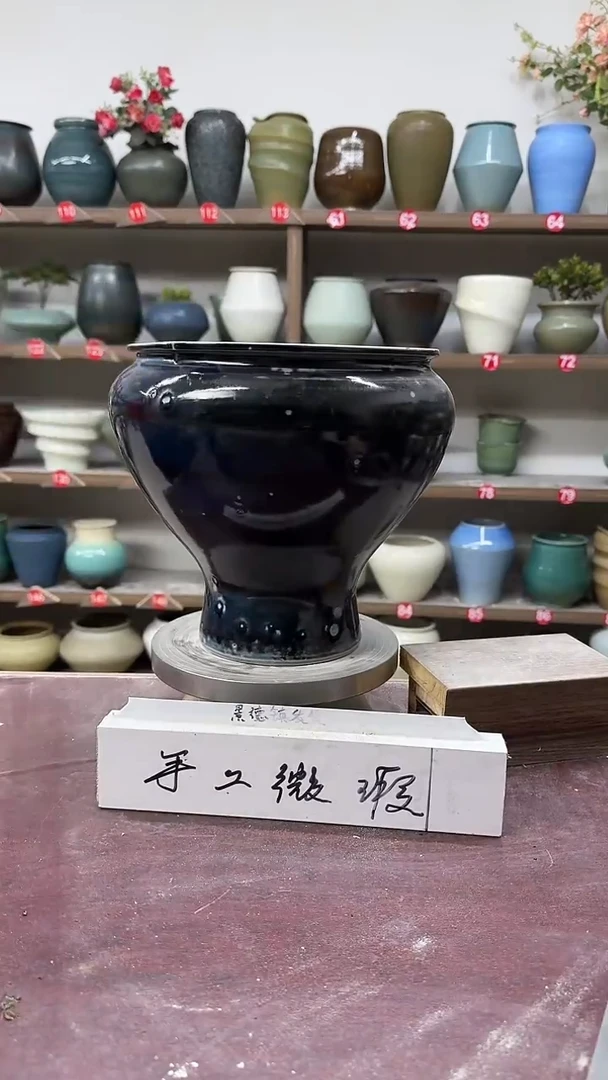 【闪购商品】陶瓷6-高22口18瑕