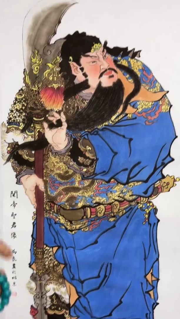 雅趣字画甄选国画