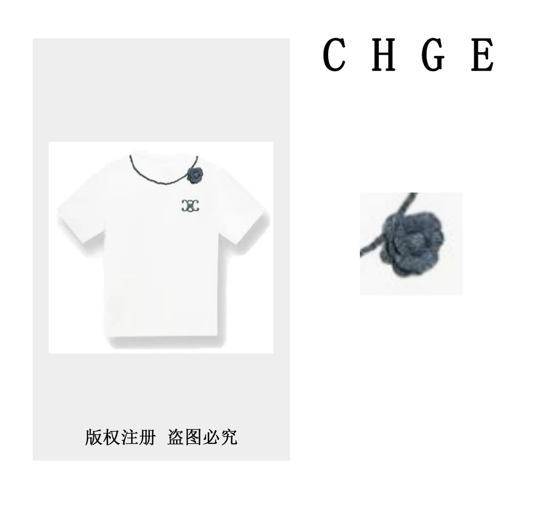 【高奢出口转内销】小香链条圆领T恤Y-521